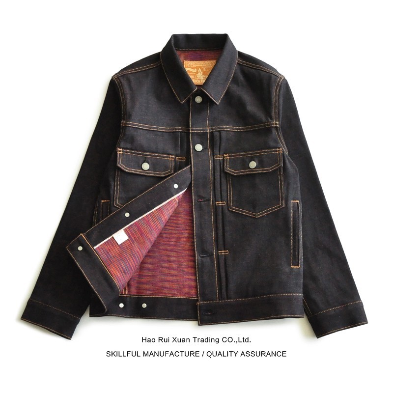 [WBT] Dark Indigo Denim Trucker Jacket with Blanket Lining